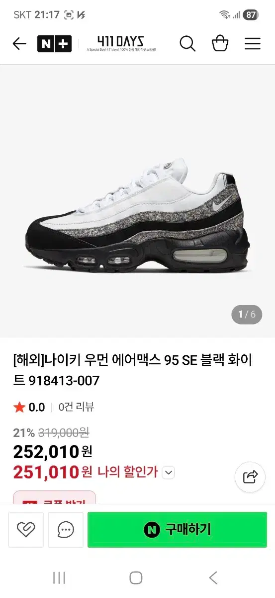 thumbnail-9